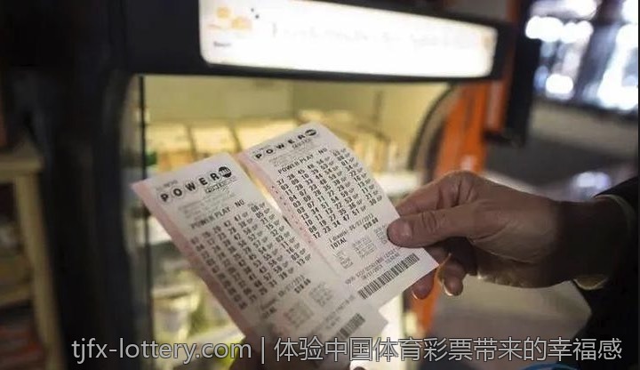 中国体育彩票官方网站购票注意事项